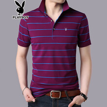 花花公子（PLAYBOY） 短袖 男士T恤 紫色 BO9072款 