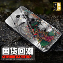 蒙艾酷 紅米note4x 手機(jī)殼/保護(hù)套