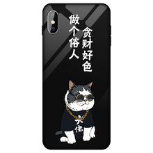 怎么樣,手機,手機