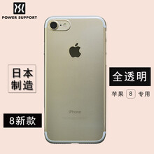 Power Support iPhone8 手機(jī)殼/保護(hù)套