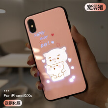 萌寶手機