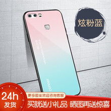 硅膠保護(hù)，蘋(píng)果7手機(jī)殼