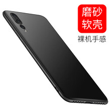 華為,怎么樣,華為,手機,手機