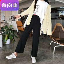 闊腿裙褲，讓你輕松做女神