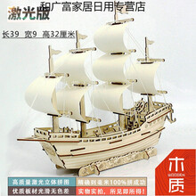 精致木質(zhì)沙發(fā)，讓生活更有韻味
