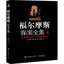 新的
