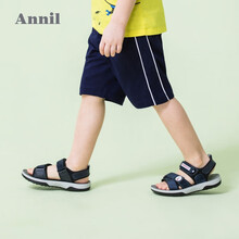 annil,���,annil,���,���ζ�,��ͯ,��ͯ,���ζ�,��ô��