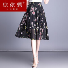 修身高腰短裙，打造浪漫小仙女