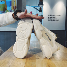 亨宇（HENGYU）男士米色 