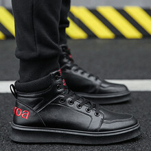 暢影（Chang ying）男士黑紅 41