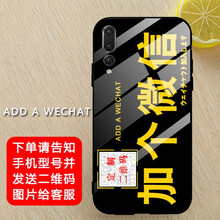 簡約蘋果手機殼，讓造型更出彩
