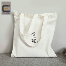 運(yùn)動(dòng)休閑大包