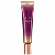 AHC 面部精華 抗衰，抗皺，提拉緊致，補水
