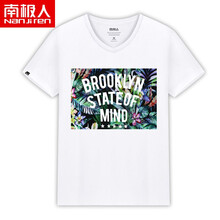 南極人（Nanjiren） 短袖 男士T恤 白/大滿(mǎn)花空心 