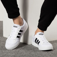 阿迪達(dá)斯（adidas）板鞋AW3889 40
