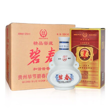 碧春50度375mL-500mL，500ml*6 醬香型，醬香
