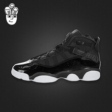 nike耐克王