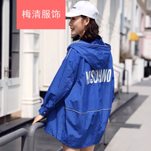 系帶休閑外套，穿出你的青春活力