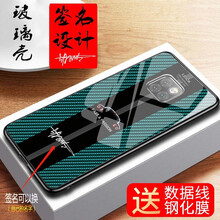 簽名手機(jī)殼