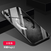 榮耀Magic2定制版