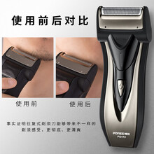 �ɿƣ�FLYCO�� 173 ���뵶 ��תʽ������ʽ