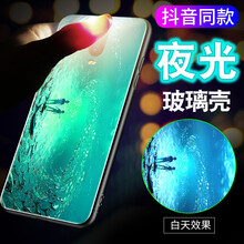 琴唯（QINWEI） oppor17 手機(jī)殼/保護(hù)套