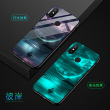 金色的保護(hù)套，讓你告別裸奔