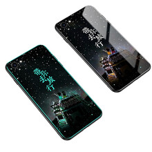 抗摔耐磨的蘋(píng)果寶，讓你愛(ài)上出行