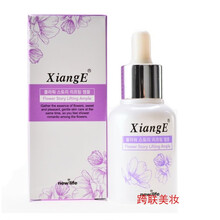 排名,排行榜,相娥,相娥,推薦