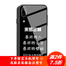 華為,華為,怎么樣,手機(jī),手機(jī),照片,照片