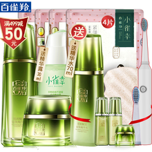 PECHOIN所有產(chǎn)品