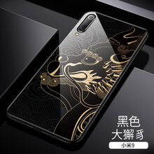 愛絢（aixuan） 小米9 手機(jī)殼/保護(hù)套