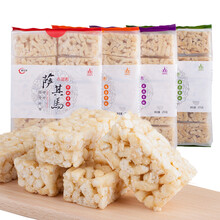 美味夾心巧克力，甜蜜浪漫下午茶