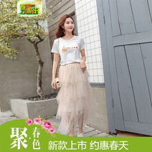 復(fù)古網(wǎng)紗半身裙，打造優(yōu)雅女神范