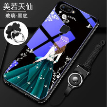 彩繪花朵