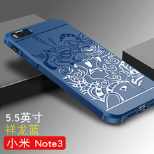 小米nota3