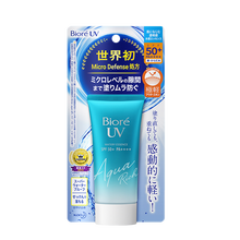 50g包裝
