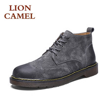 獅王駱駝（LIONCAMEL）男士灰色（棉鞋） 43