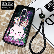 oppor15紫色版