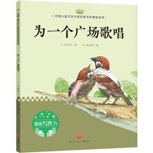 一個