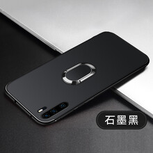 天覺 華為P30 Pro 手機(jī)殼/保護(hù)套