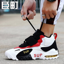 臣町男士JM9005黑紅 38