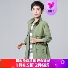 時(shí)尚牛仔外套，打造優(yōu)雅好身材