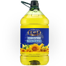 橄欖油葵花籽油