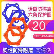 戶外音響，讓你的生活更簡(jiǎn)單