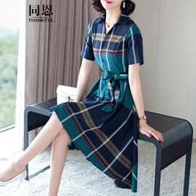 元素,女裝,同恩,流行,趨勢,新款,樣式