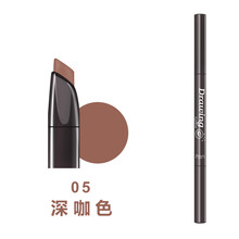 阿嚓熱（ACARE）眉筆05深咖色