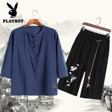 花花公子（PLAYBOY） 七分袖 男士T恤 青衣黑褲 