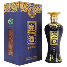宣酒40375mL-500mL，425 濃香型，濃香