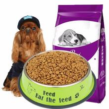 森貝 牛肉口味全階段狗糧 10kg(全主糧20斤)成犬糧牛肉味